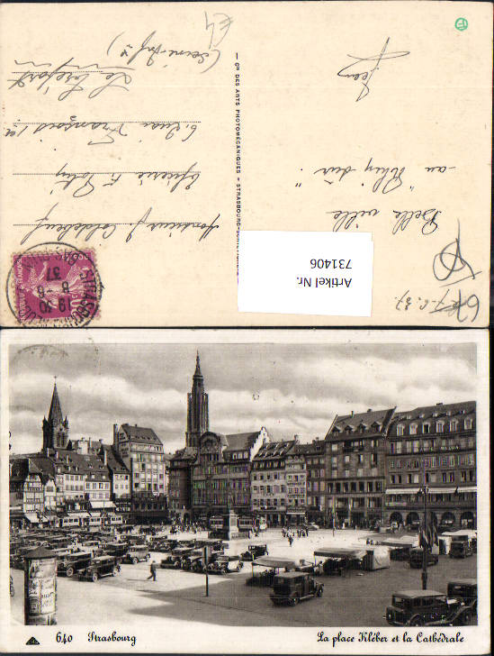 alte Ansichtskarte