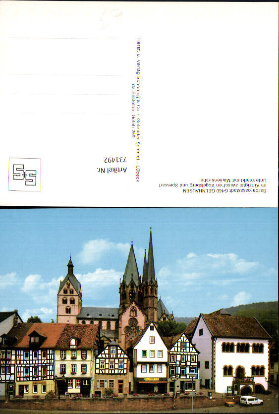alte Ansichtskarte