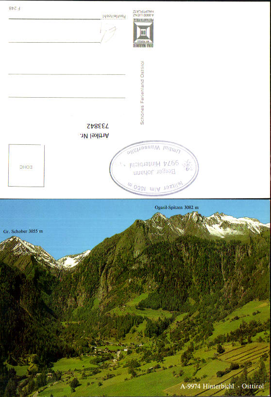 alte Ansichtskarte