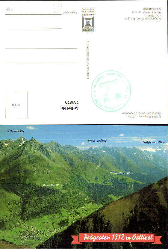 alte Ansichtskarte