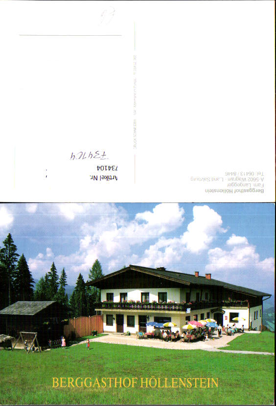 alte Ansichtskarte