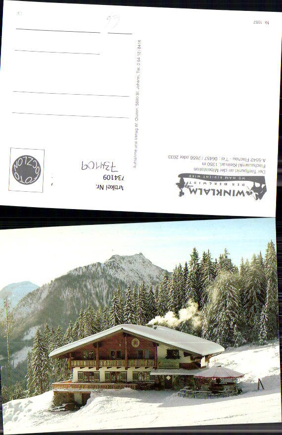 alte Ansichtskarte