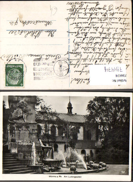 alte Ansichtskarte