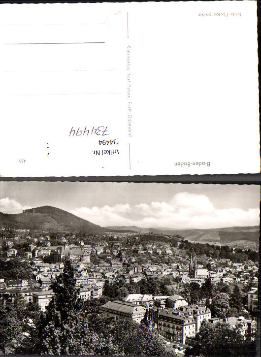 alte Ansichtskarte