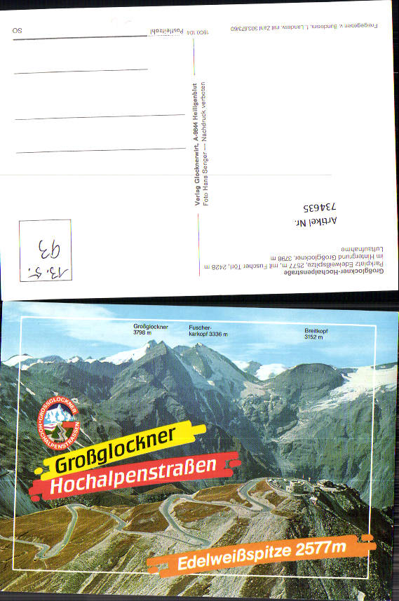 alte Ansichtskarte