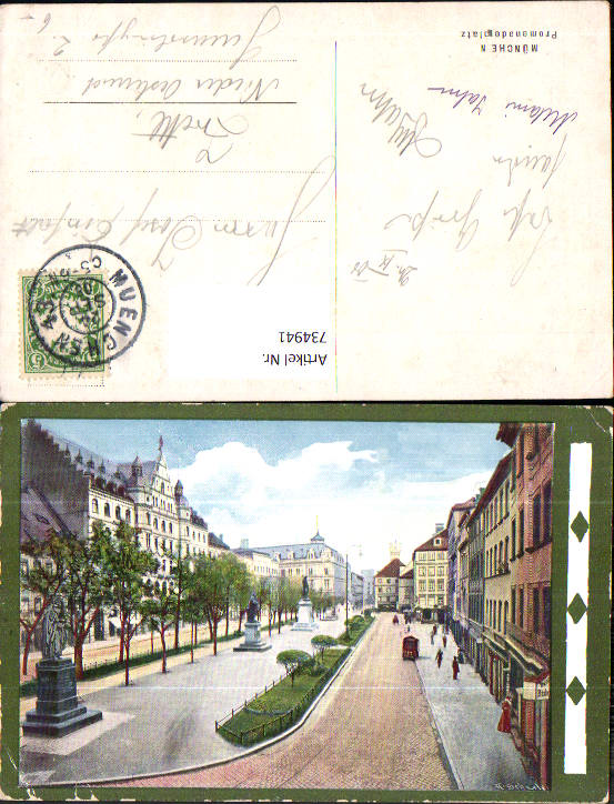 alte Ansichtskarte