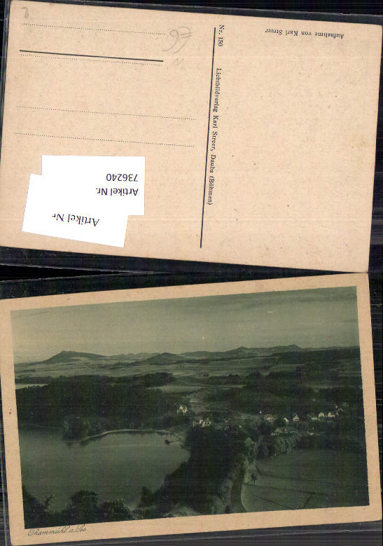 alte Ansichtskarte