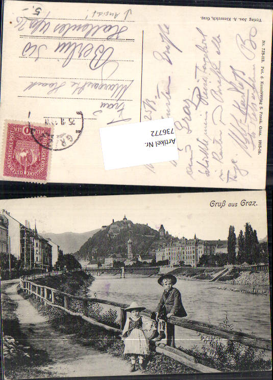 alte Ansichtskarte