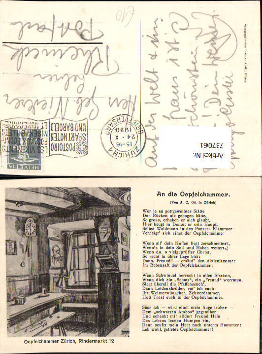 alte Ansichtskarte