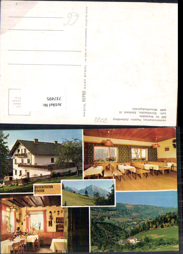 alte Ansichtskarte