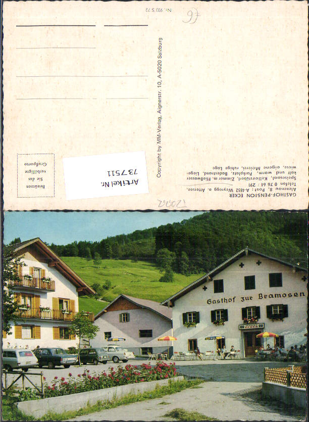 alte Ansichtskarte