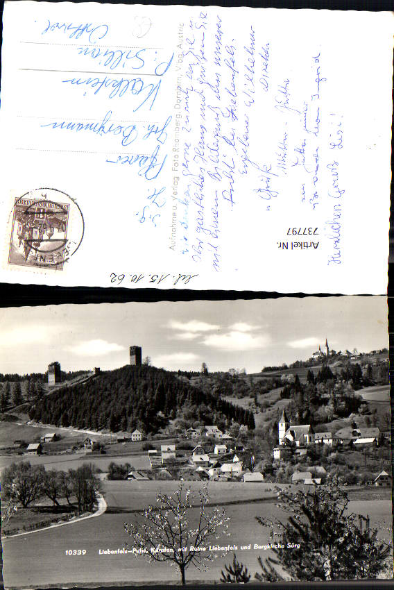 alte Ansichtskarte