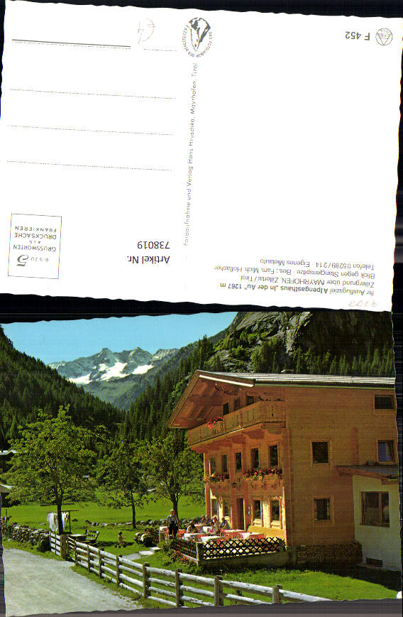 alte Ansichtskarte