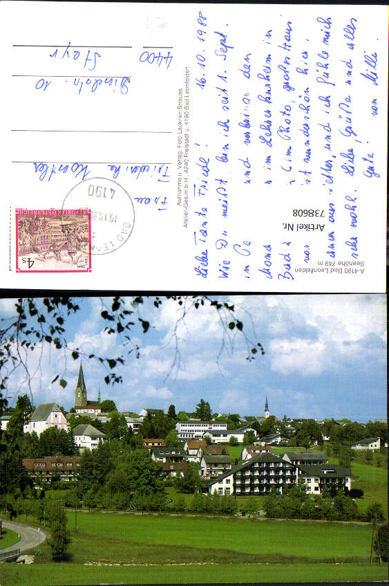 alte Ansichtskarte
