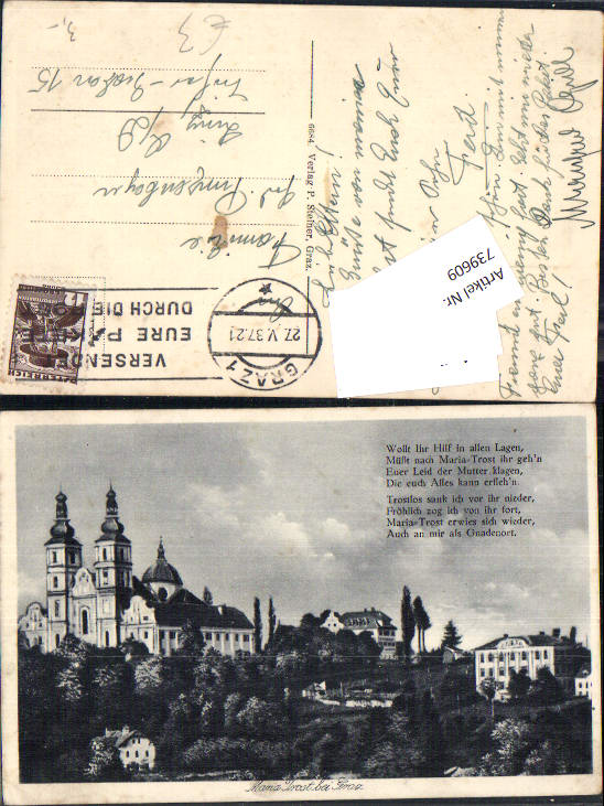 alte Ansichtskarte