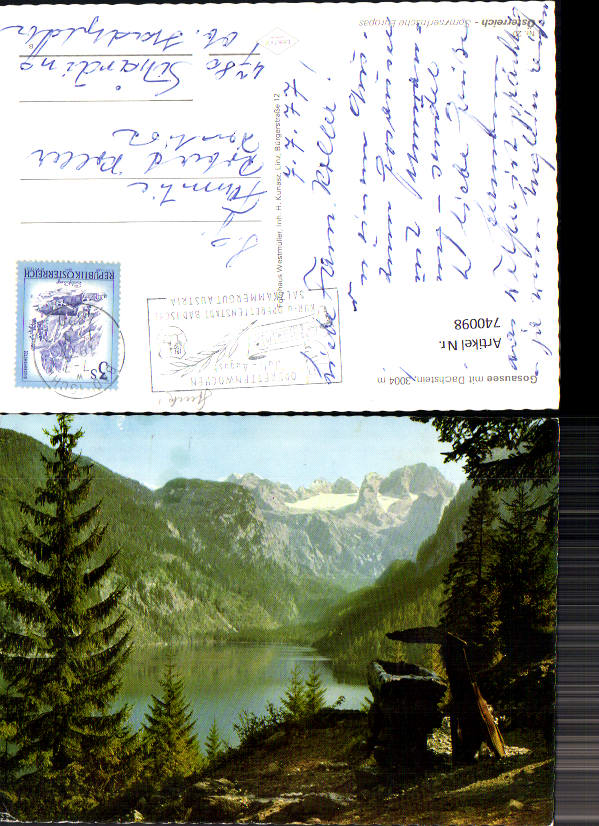 alte Ansichtskarte