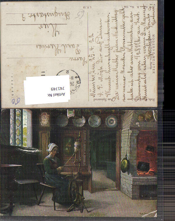 alte Ansichtskarte