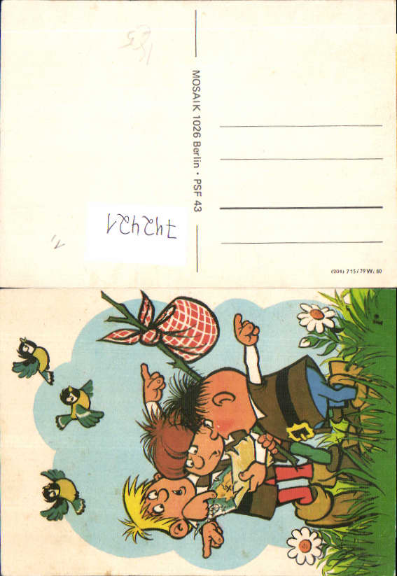 alte Ansichtskarte