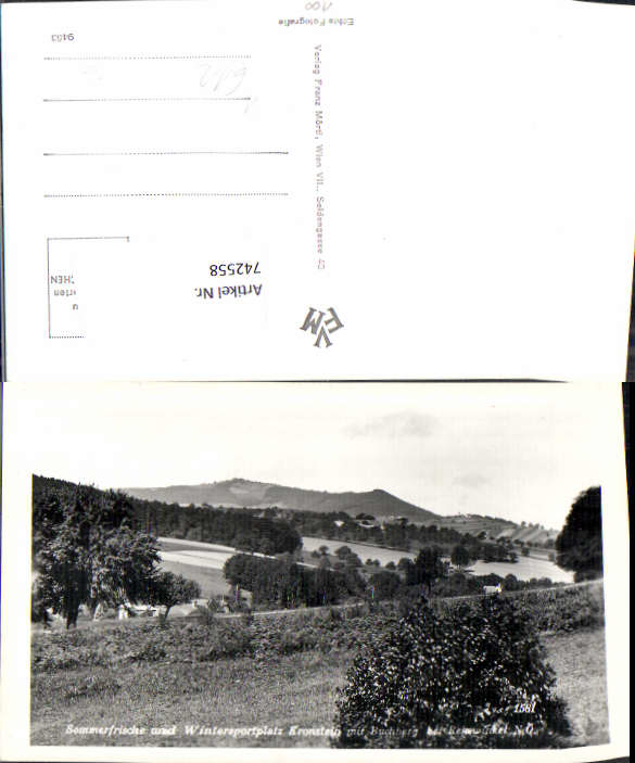 alte Ansichtskarte