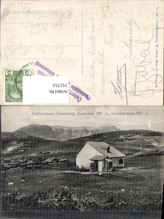 alte Ansichtskarte