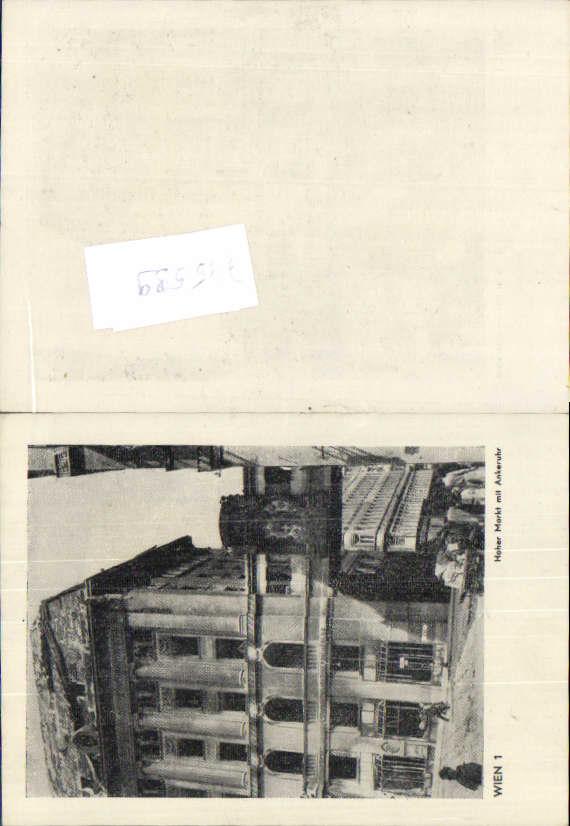 alte Ansichtskarte
