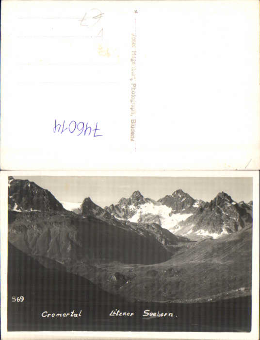 alte Ansichtskarte