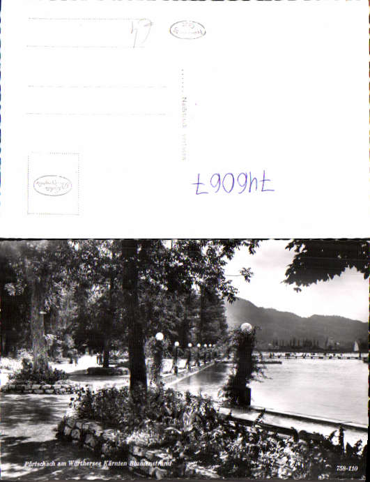 alte Ansichtskarte