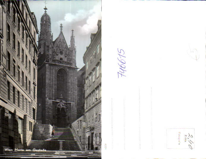 alte Ansichtskarte