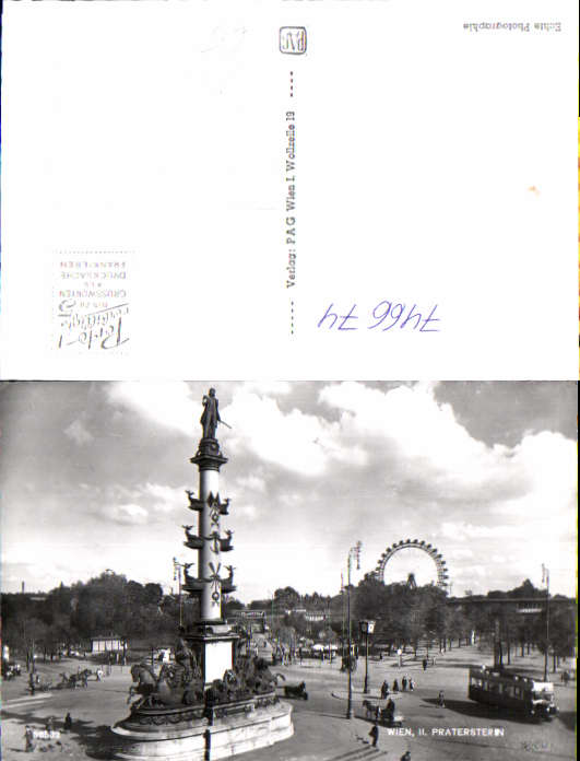 alte Ansichtskarte