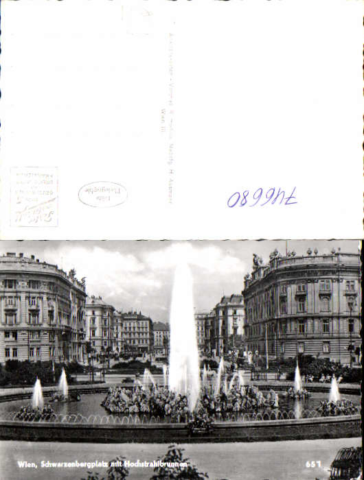 alte Ansichtskarte