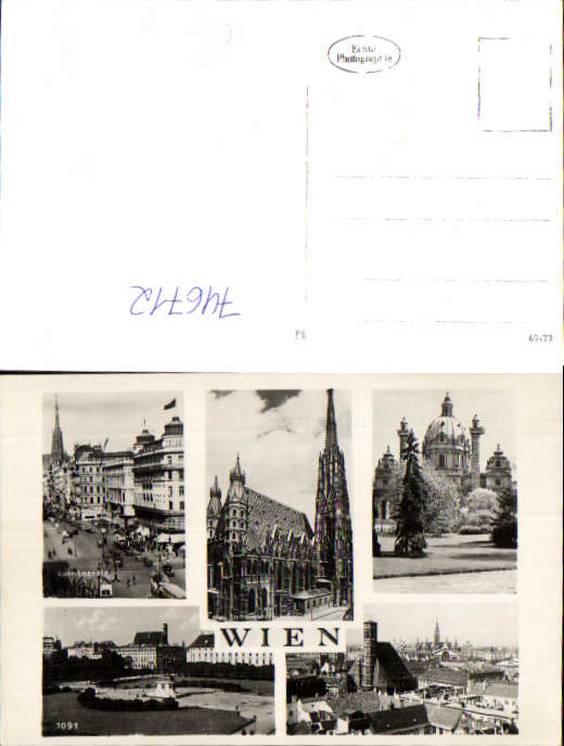 alte Ansichtskarte
