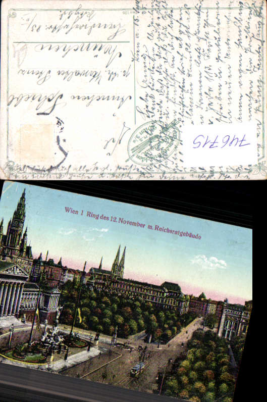 alte Ansichtskarte