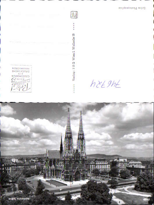 alte Ansichtskarte