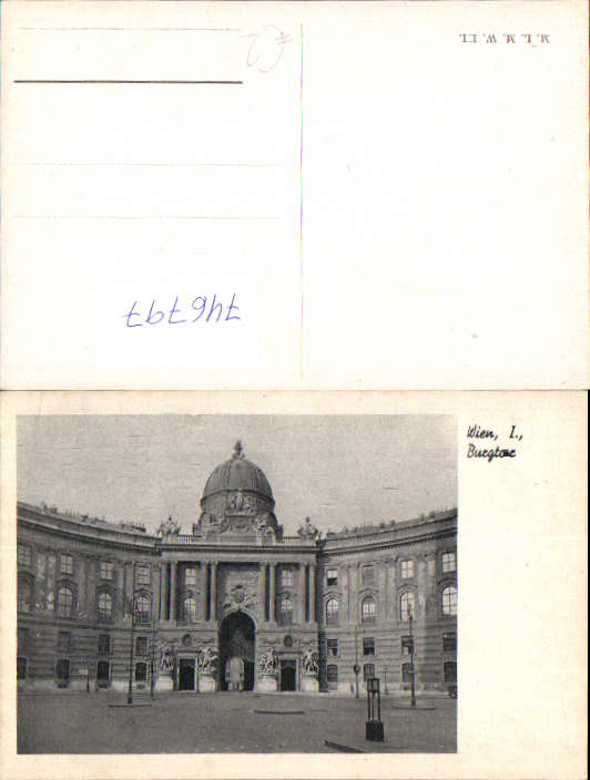 alte Ansichtskarte