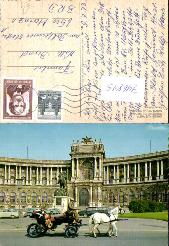 alte Ansichtskarte