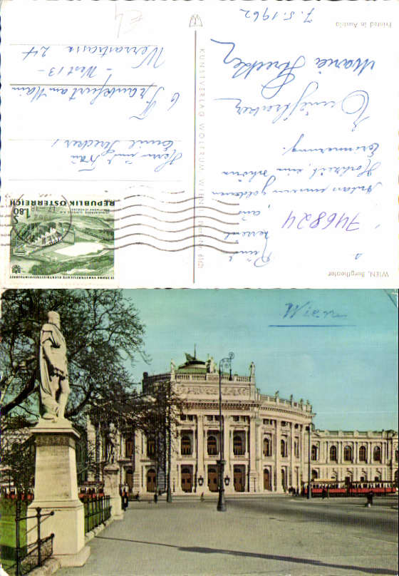alte Ansichtskarte