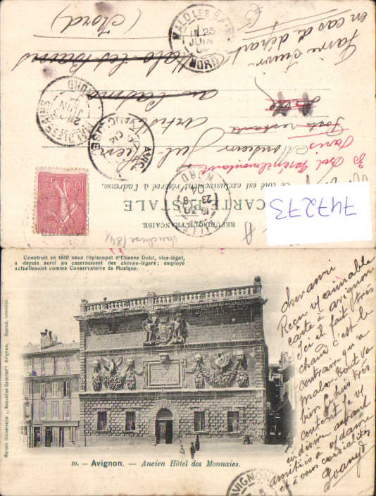 alte Ansichtskarte