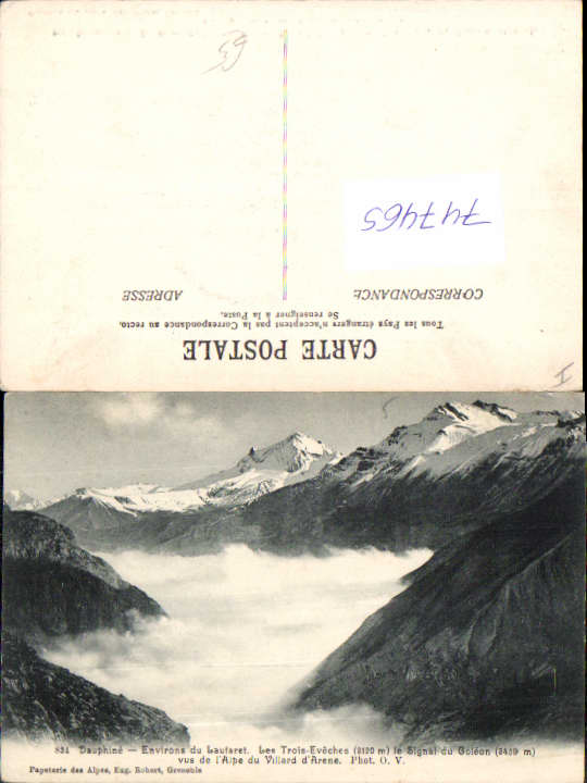 alte Ansichtskarte