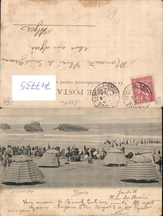 alte Ansichtskarte