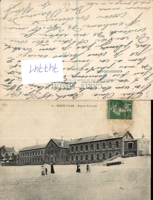 alte Ansichtskarte
