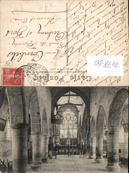 alte Ansichtskarte