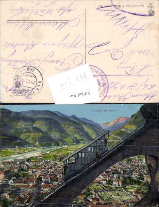 alte Ansichtskarte