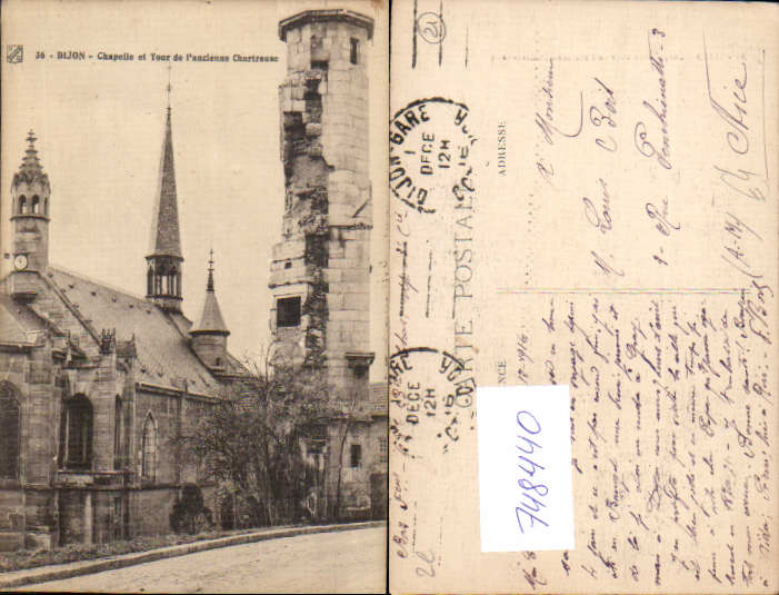 alte Ansichtskarte