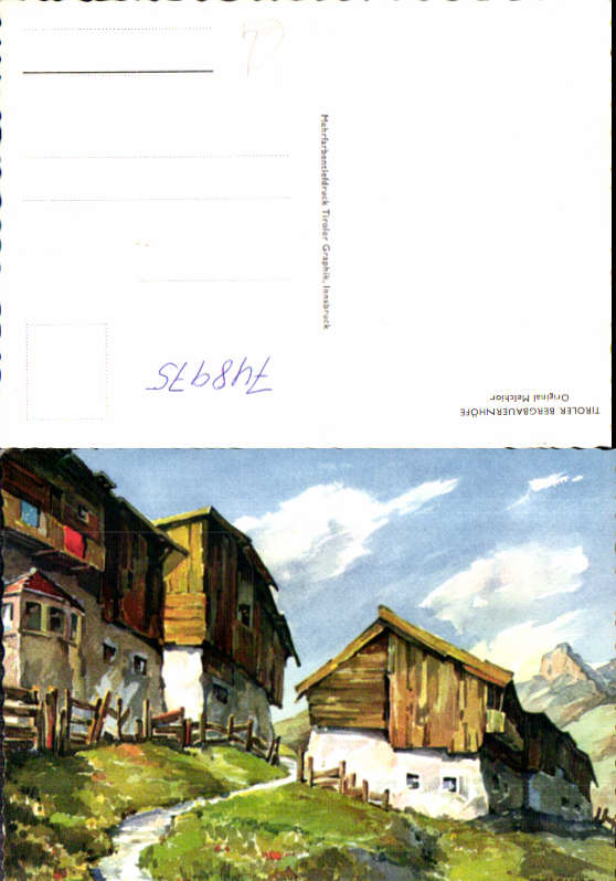 alte Ansichtskarte