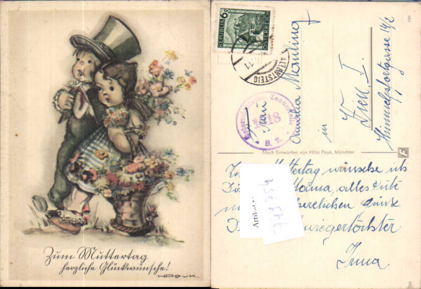 alte Ansichtskarte