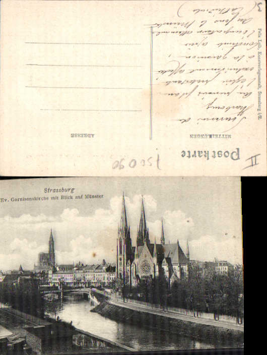 alte Ansichtskarte