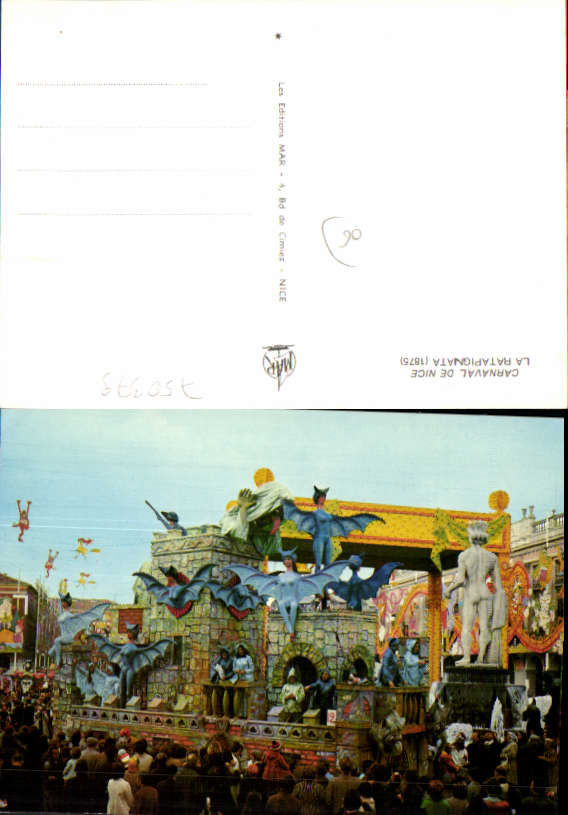 alte Ansichtskarte