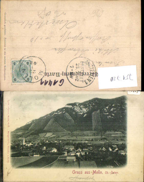 alte Ansichtskarte