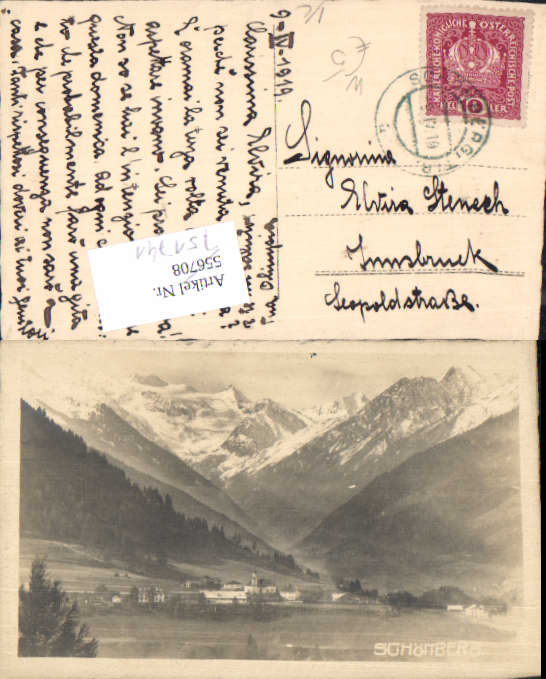 alte Ansichtskarte