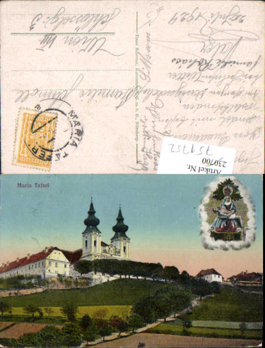 alte Ansichtskarte